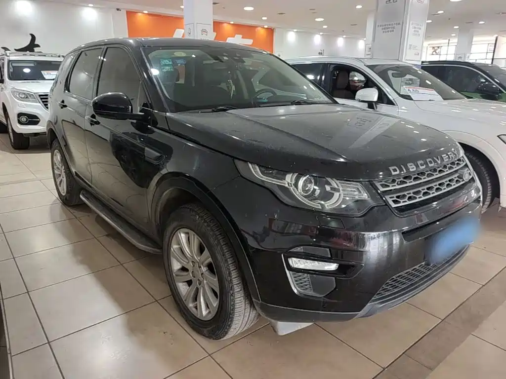Discovery Sport 2.0 T PURE