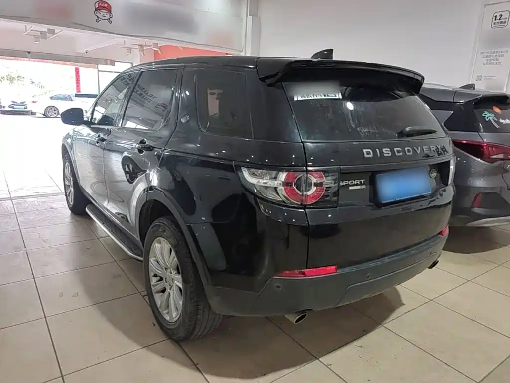 Discovery Sport 2.0 T PURE