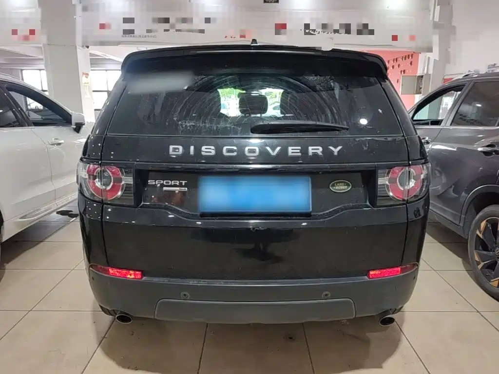 Discovery Sport 2.0 T PURE