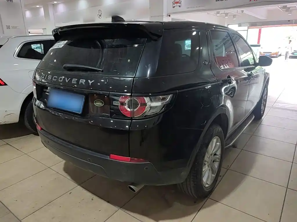 Discovery Sport 2.0 T PURE