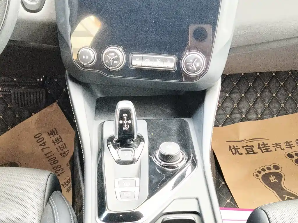 Lynk & Co 03 1.5 TD DCT Power Pro