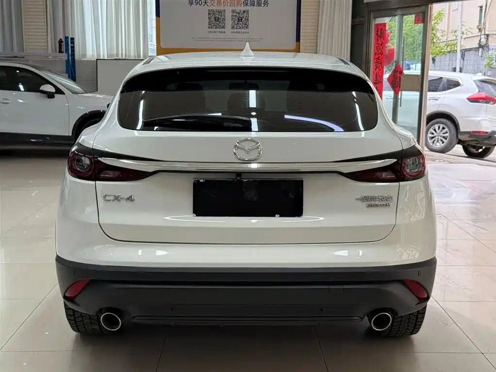 Mazda CX-4 2.0 L Auto 2 WD Blue Sky Vitality