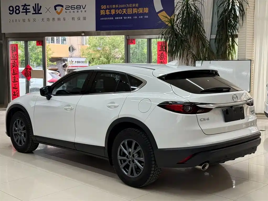 Mazda CX-4 2.0 L Auto 2 WD Blue Sky Vitality