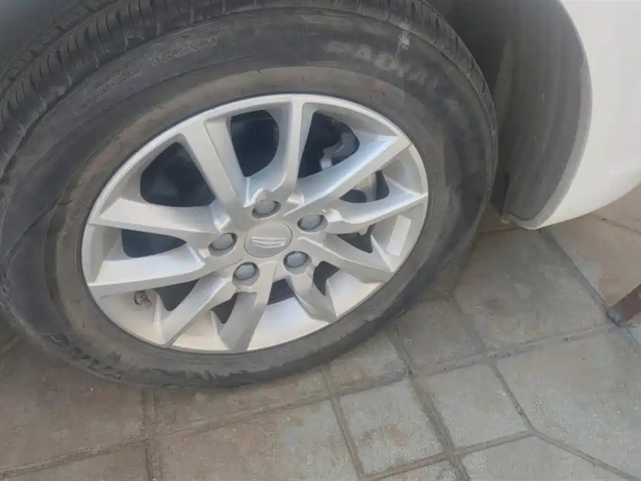Emgrand 1.5 L Manual Luxury