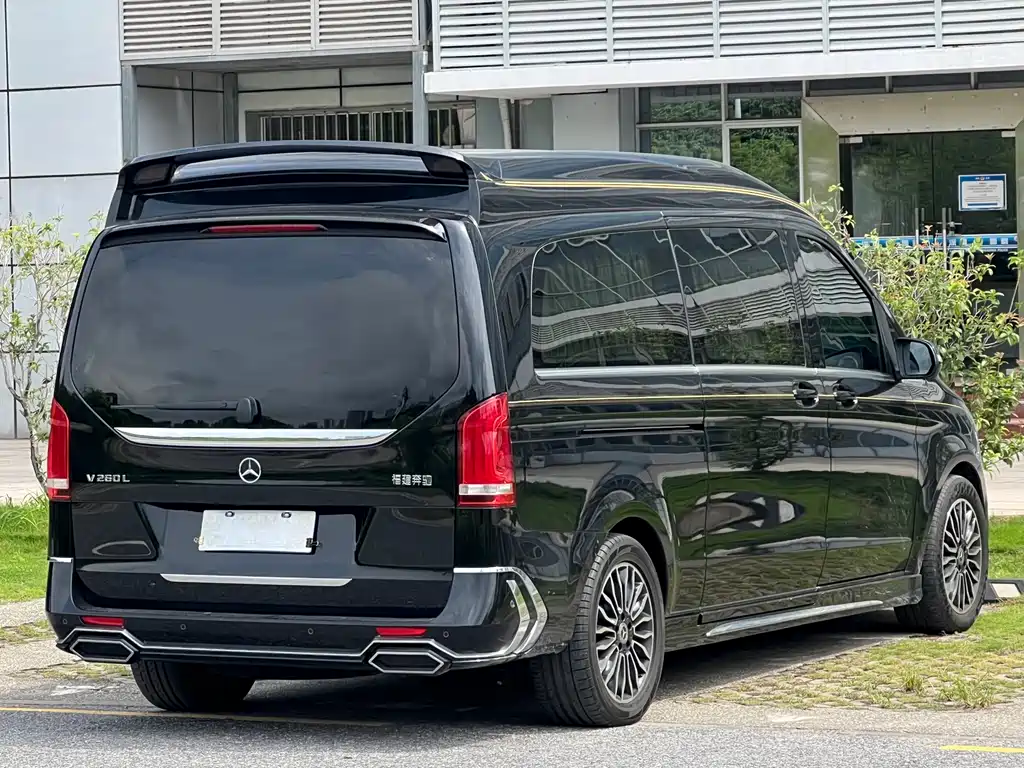 Mercedes-Benz V-Class V 260 L LWB Range Distinguished