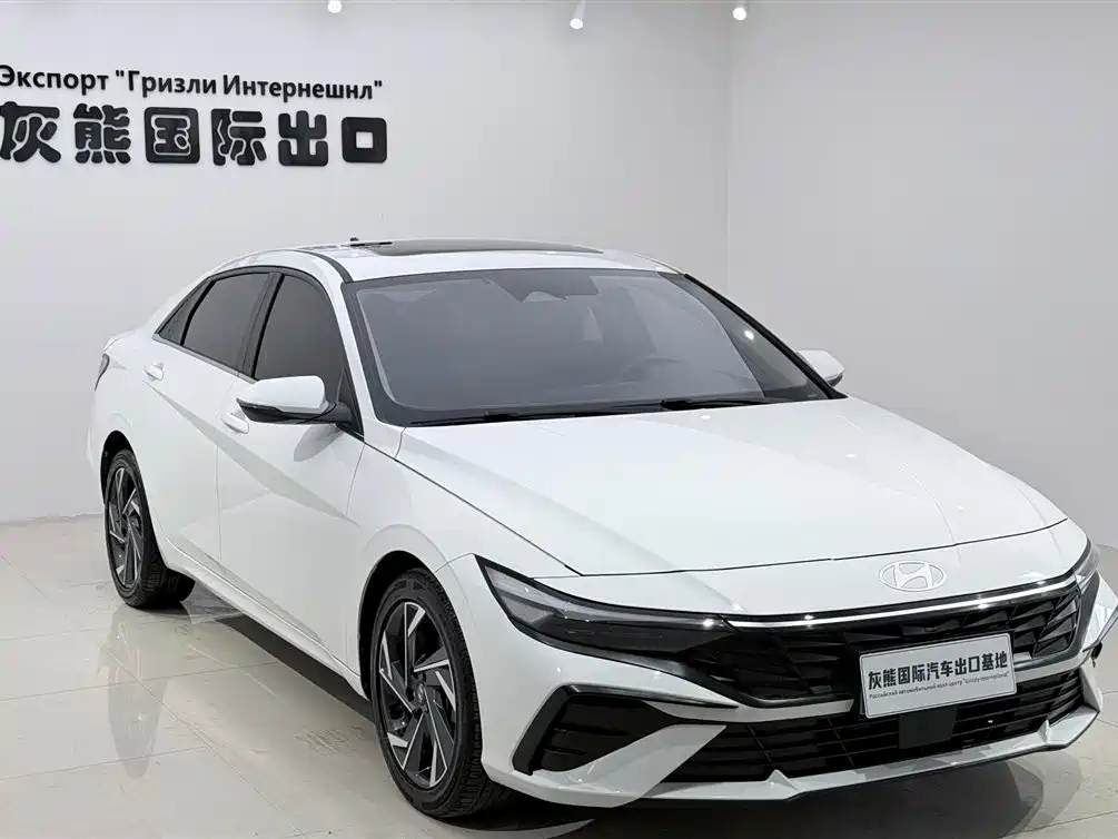 Elantra 1.5 L CVT LUX Distinguished