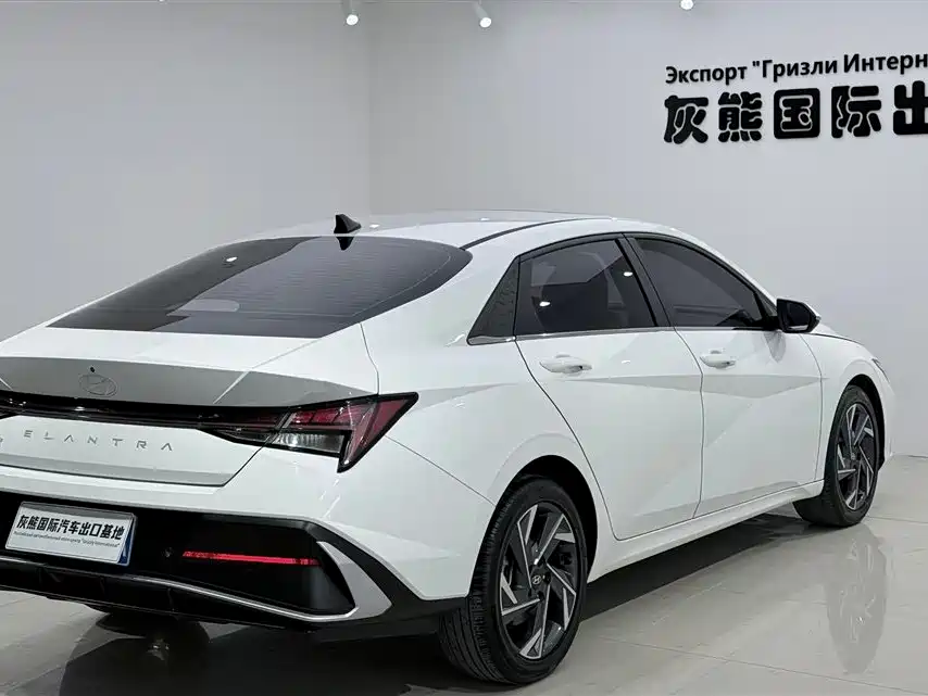 Elantra 1.5 L CVT LUX Distinguished