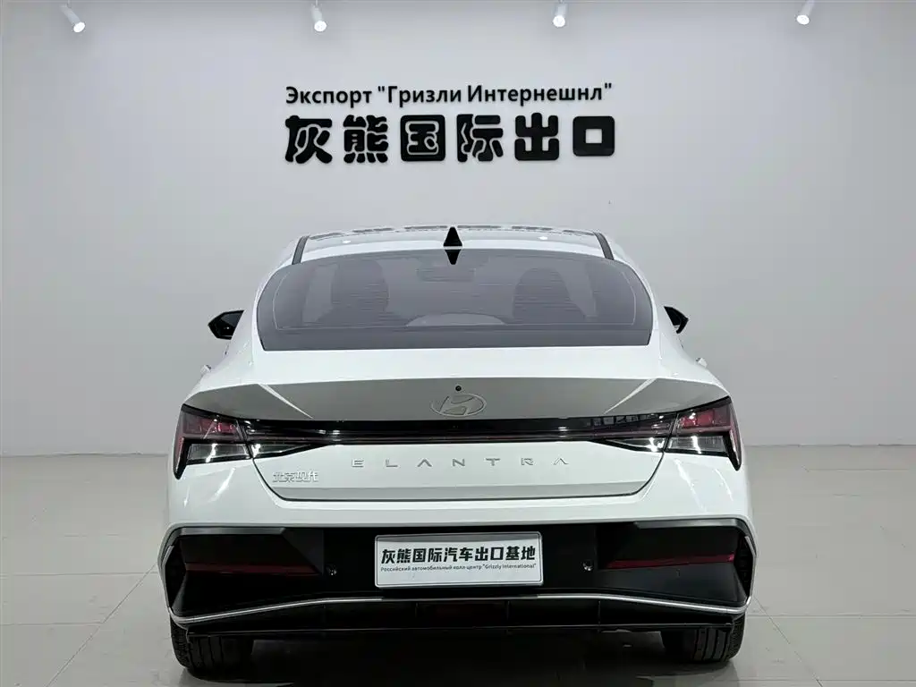 Elantra 1.5 L CVT LUX Distinguished