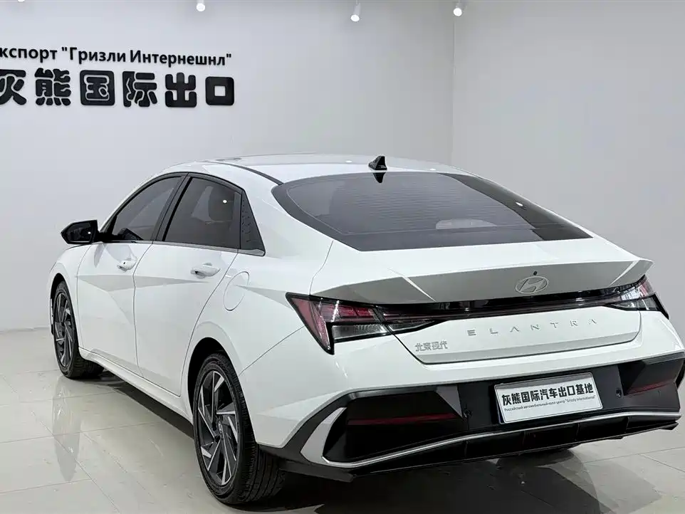 Elantra 1.5 L CVT LUX Distinguished