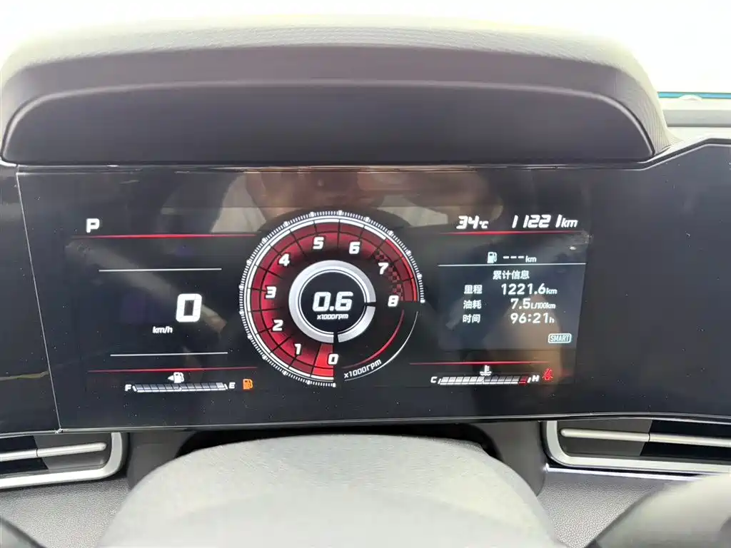 Elantra 1.5 L CVT LUX Distinguished