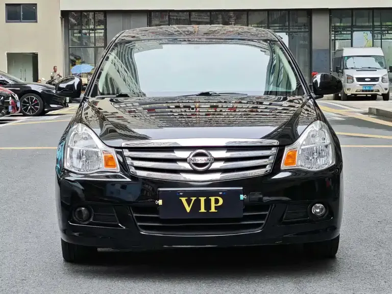 Nissan Sylphy Classic 1.6 XE+ CVT Connected Leading