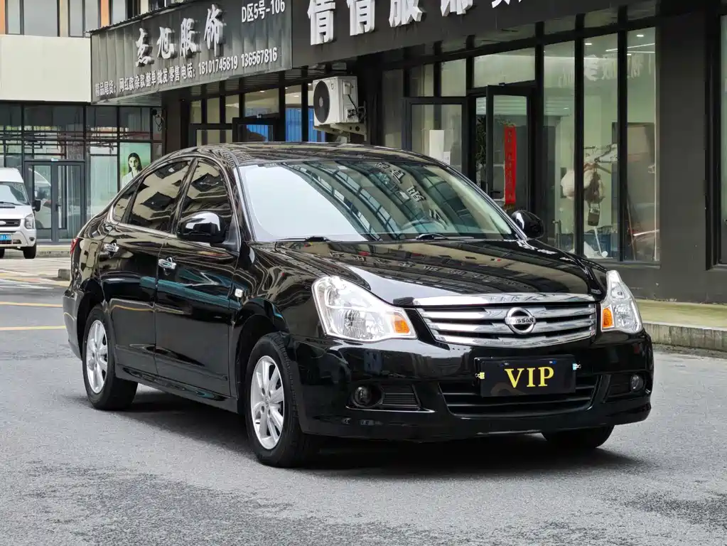 Sylphy Classic 1.6 XE+ CVT Connected Leading