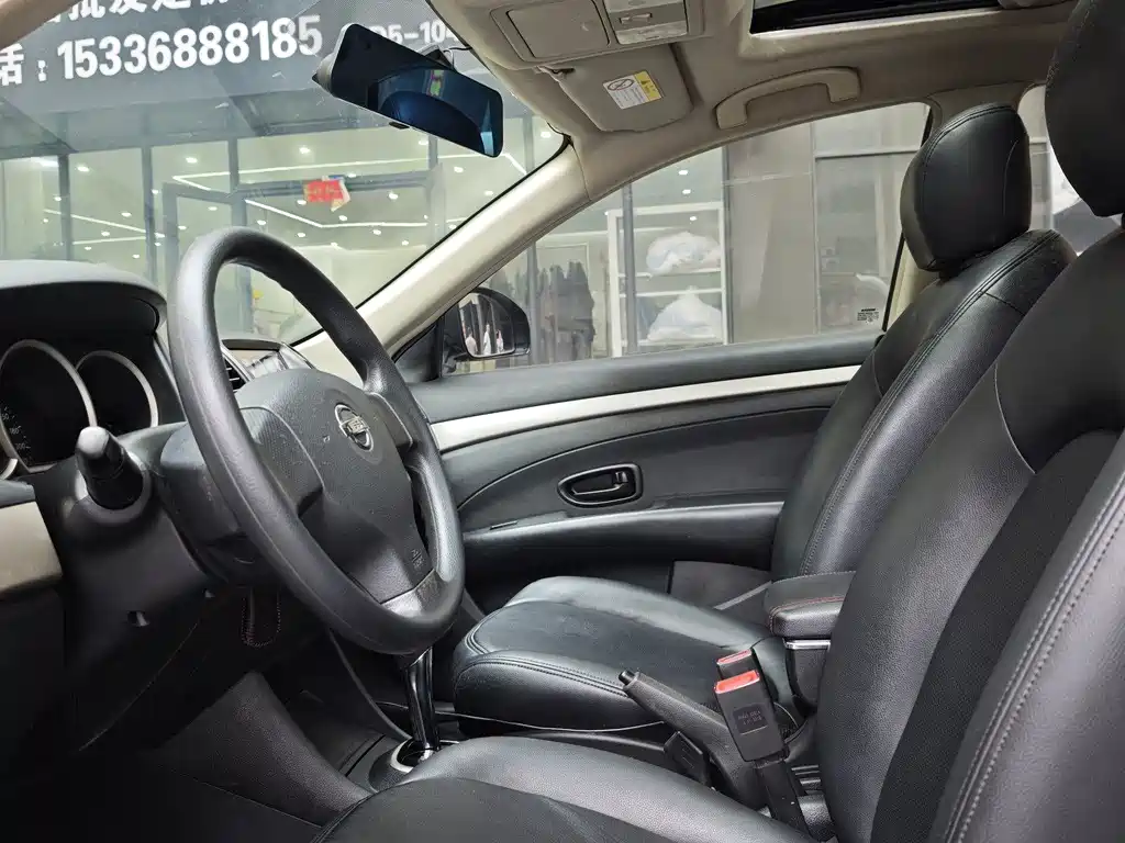 Sylphy Classic 1.6 XE+ CVT Connected Leading