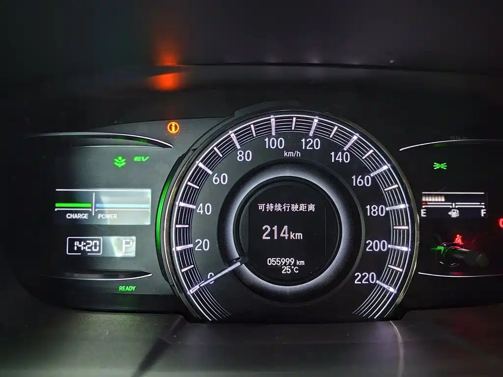 Odyssey 2.0 L Sharp· Smart Enjoyment