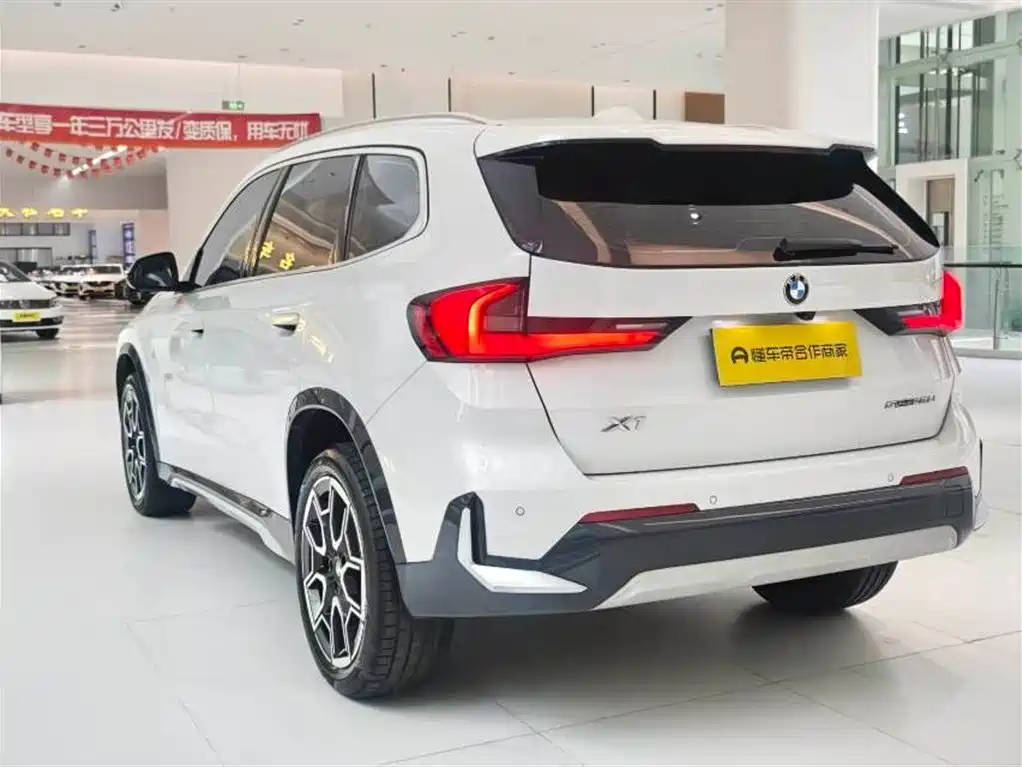 BMW X1 sDrive25 Li X Design Package