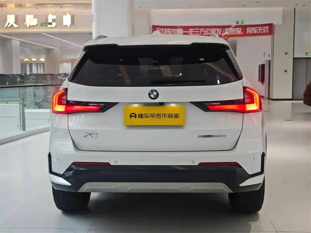 BMW X1 sDrive25 Li X Design Package