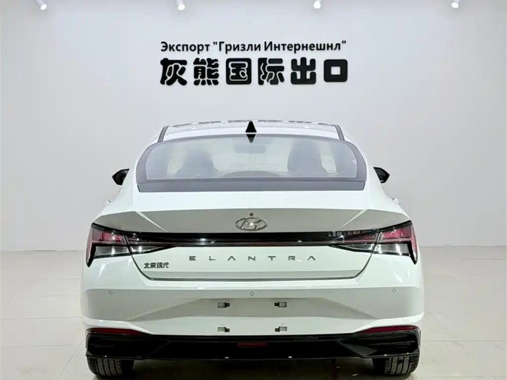 Elantra 1.5 L CVT LUX Distinguished