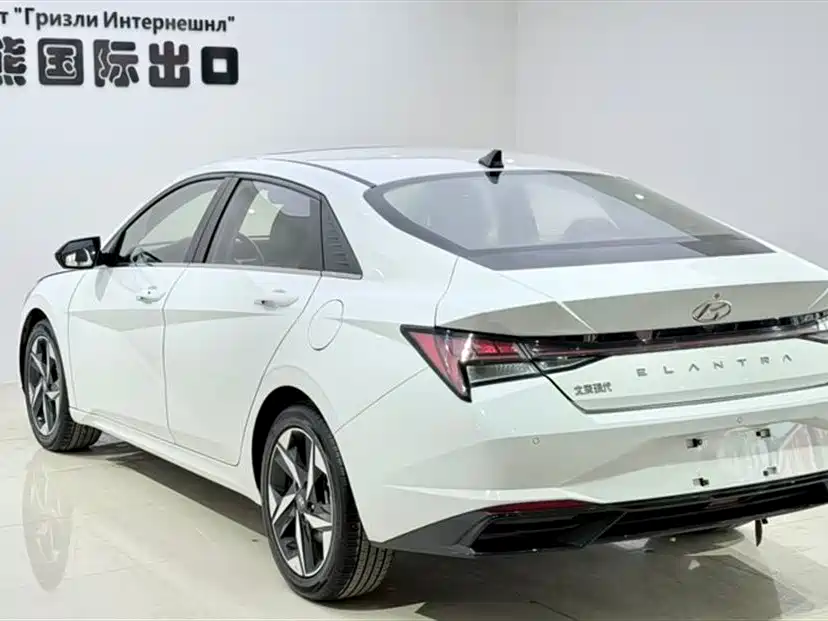 Elantra 1.5 L CVT LUX Distinguished