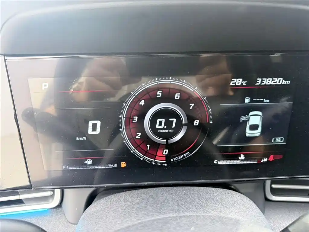 Elantra 1.5 L CVT LUX Distinguished