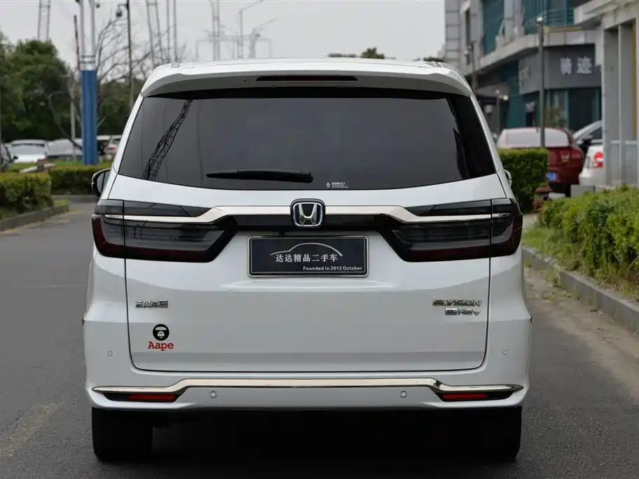 Elysion 2.0 L e:HEV Luxury