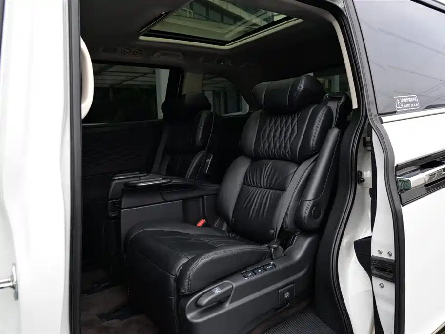 Elysion 2.0 L e:HEV Luxury