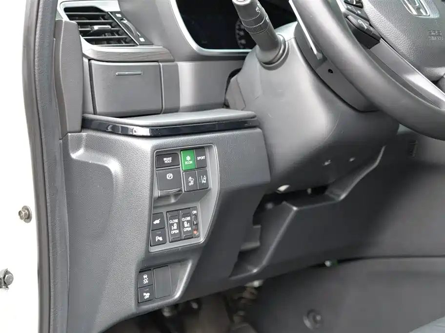 Elysion 2.0 L e:HEV Luxury