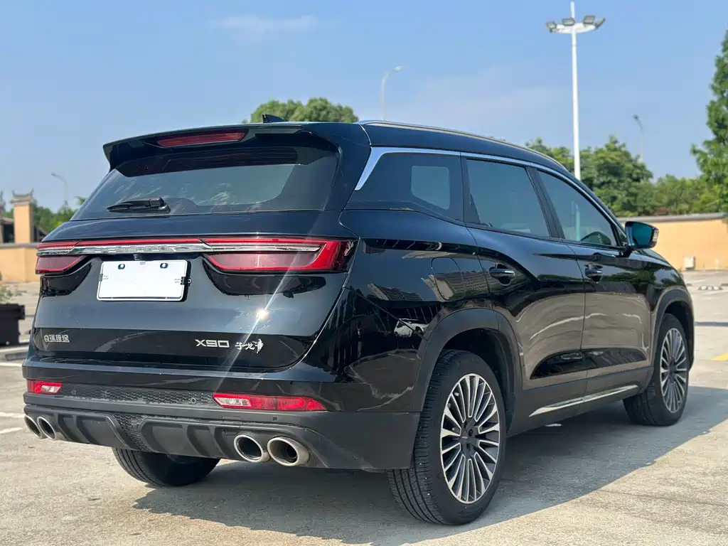 Jetour X90 捷途X90 2023款 子龙 2.0 T DCT常胜版 5座