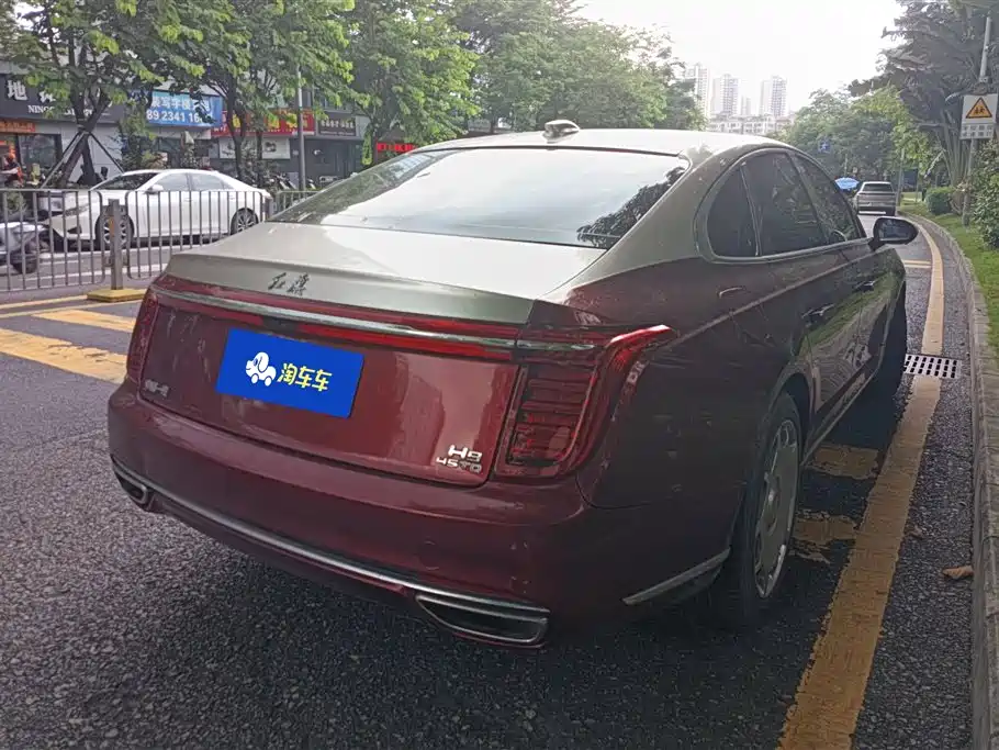 Hongqi H9 2.0 T Connected Flagship Enjoyment