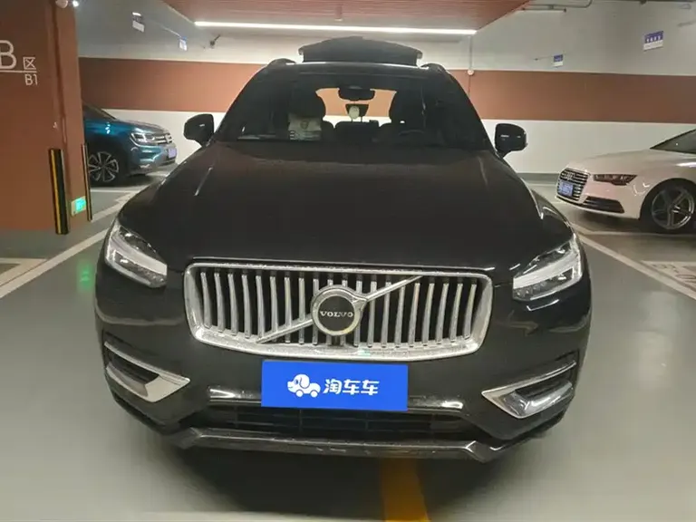 Volvo XC90 B6 Smart Ease Luxury 7-seat