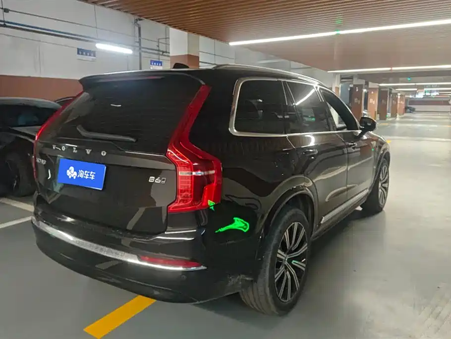 Volvo XC90 B6 Smart Ease Luxury 7-seat