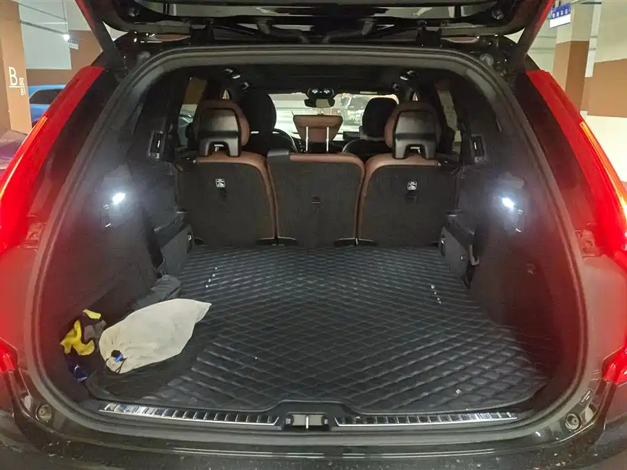 Volvo XC90 B6 Smart Ease Luxury 7-seat