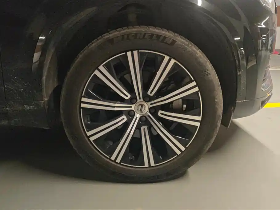 Volvo XC90 B6 Smart Ease Luxury 7-seat