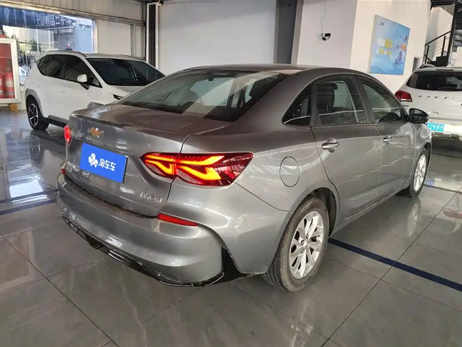 Monza 1.5 L DCT Pleasure