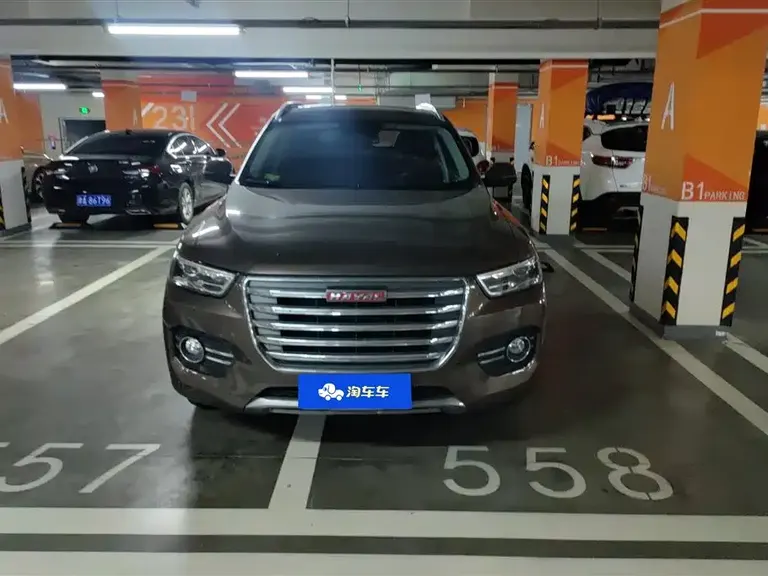 Haval H6 Red Label 2.0 T Auto 2 WD Smart Style