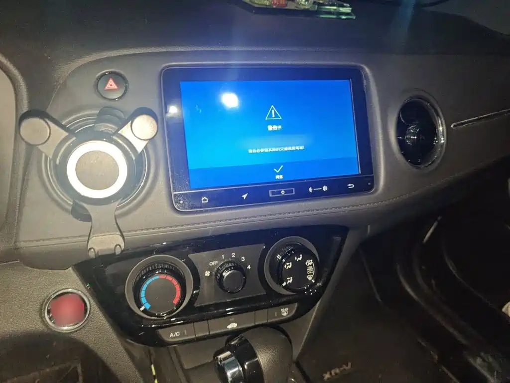 Honda XR-V 1.8 L EXi CVT Comfort