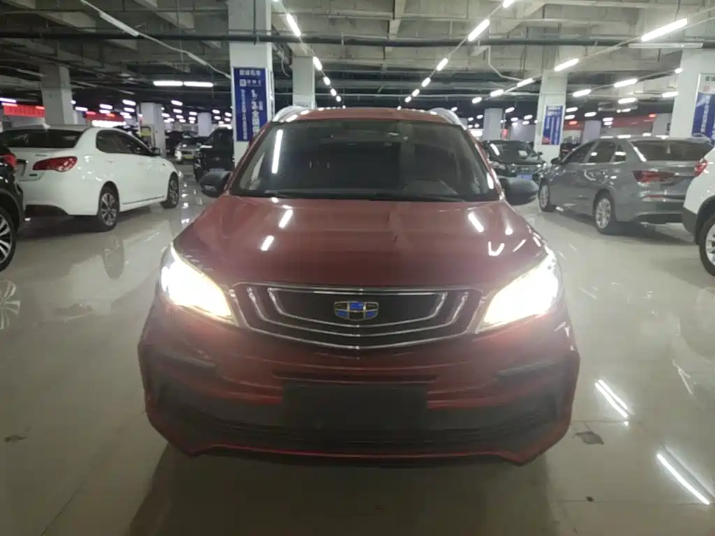 Vision X3 1.5 L CVT Elite