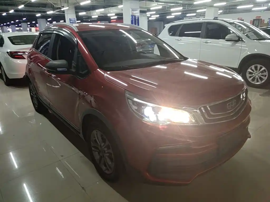 Vision X3 1.5 L CVT Elite
