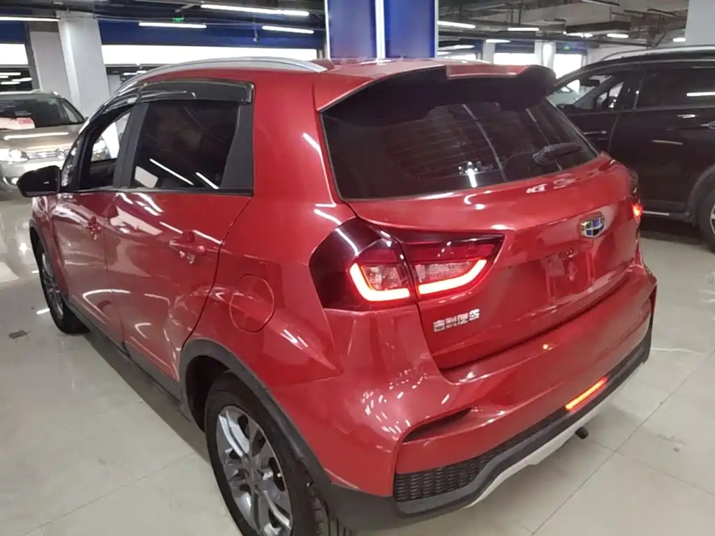 Vision X3 1.5 L CVT Elite
