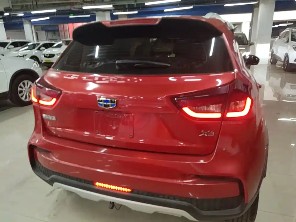Vision X3 1.5 L CVT Elite
