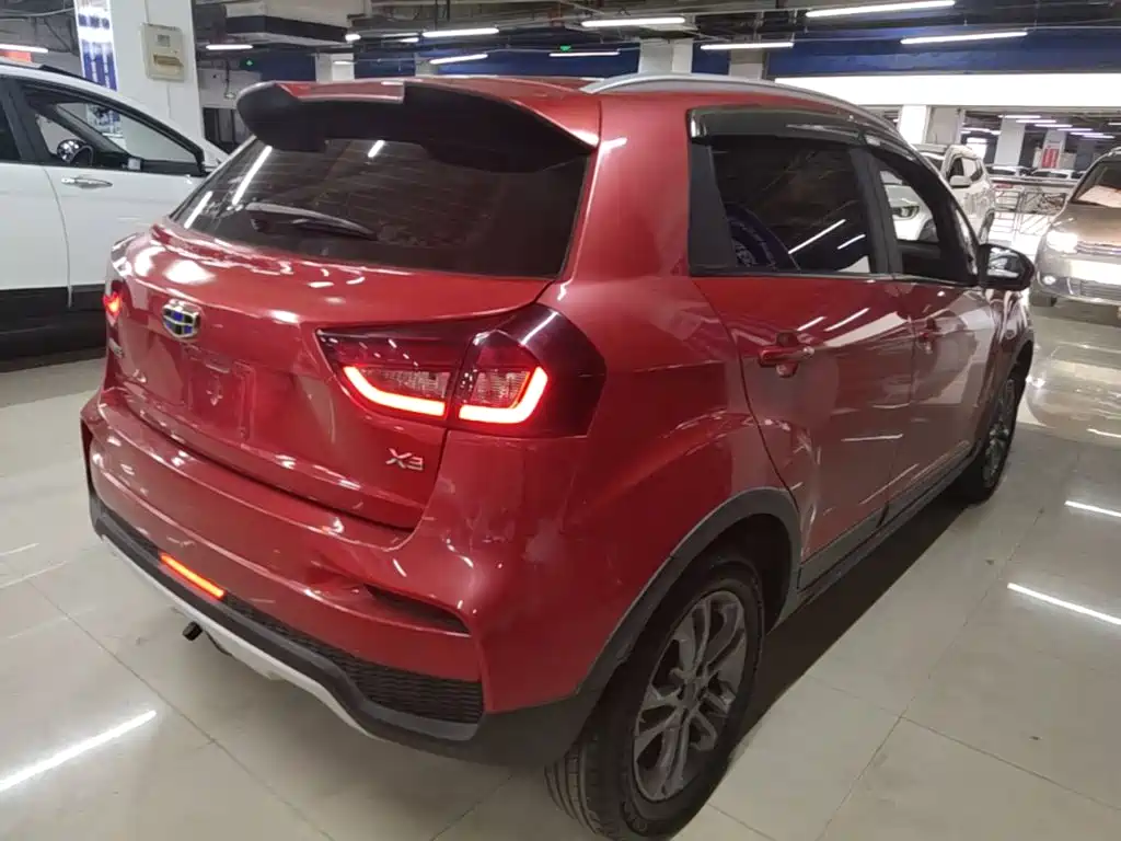 Vision X3 1.5 L CVT Elite