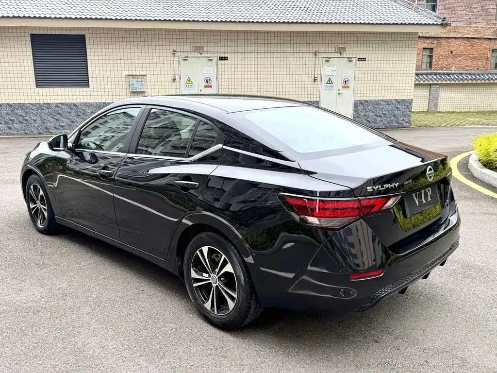 Sylphy 1.6 L XL CVT Joy