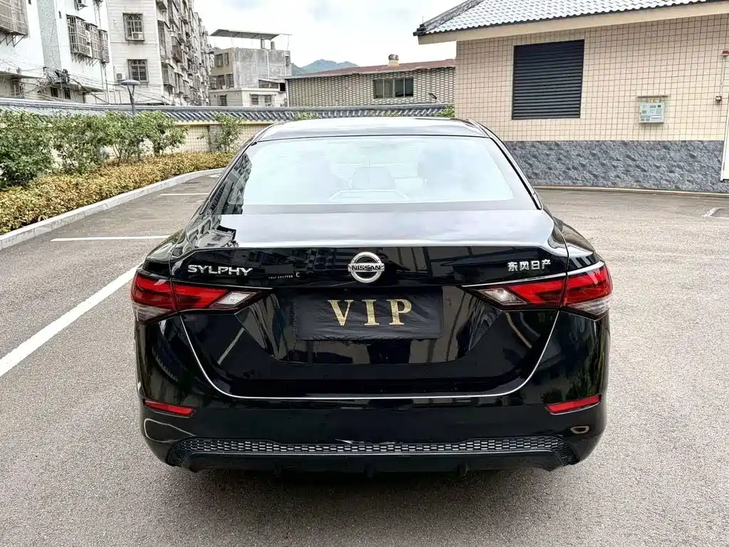 Sylphy 1.6 L XL CVT Joy