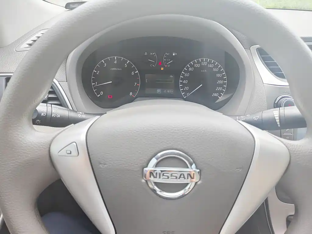 Sylphy 1.6 XE CVT Comfort