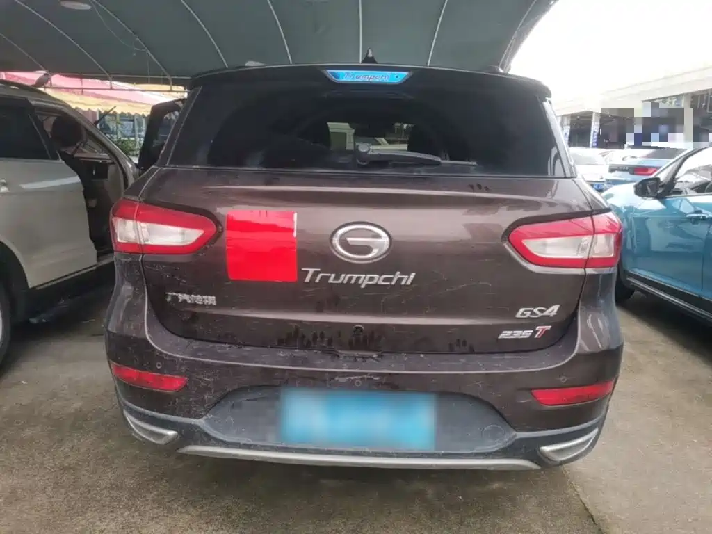 GAC Trumpchi GS4 235 T Auto 2 WD Luxury Connected