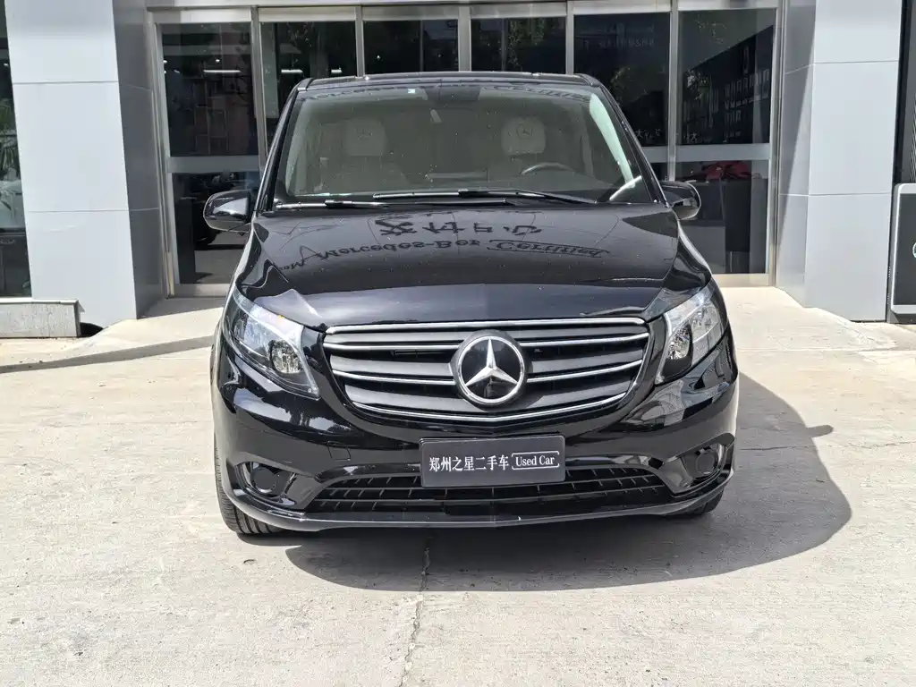 Vito 2.0 T Elite 7-seat