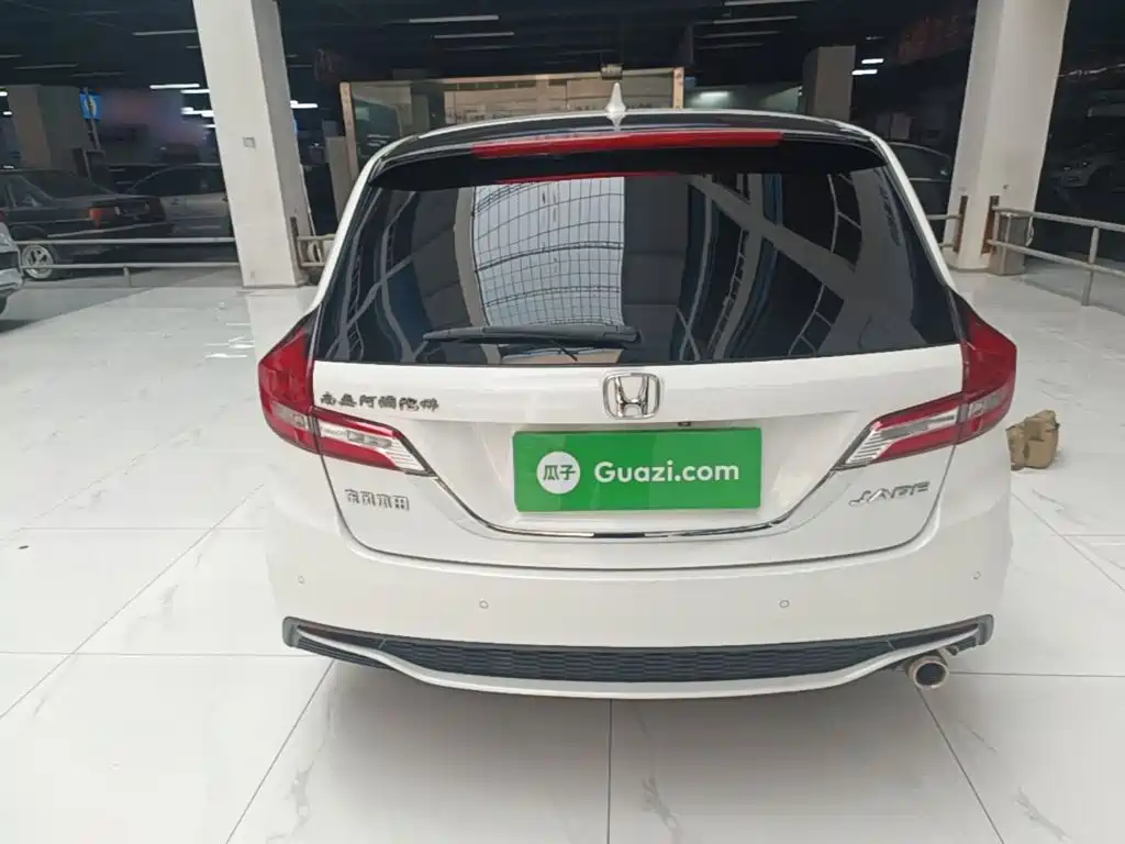 Jade 1.8 L Auto Comfort 5-seat