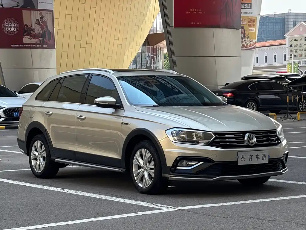 C-TREK 230 TSI DSG Comfort