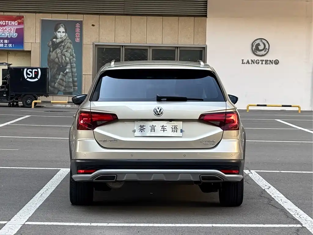 C-TREK 230 TSI DSG Comfort