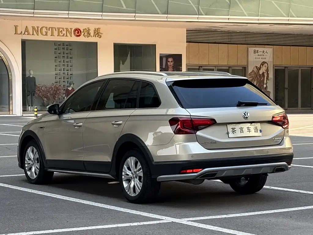 C-TREK 230 TSI DSG Comfort
