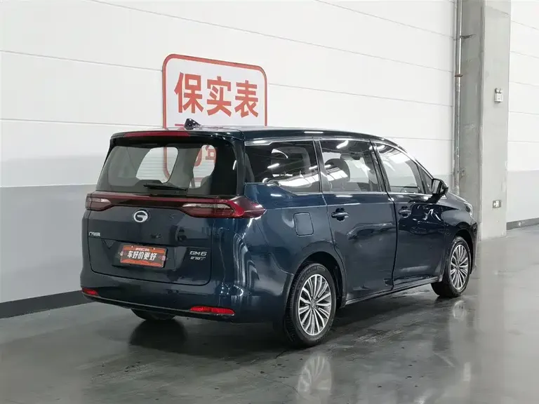 GAC Trumpchi M6 270 T Auto Premium (7-seat) CN-V